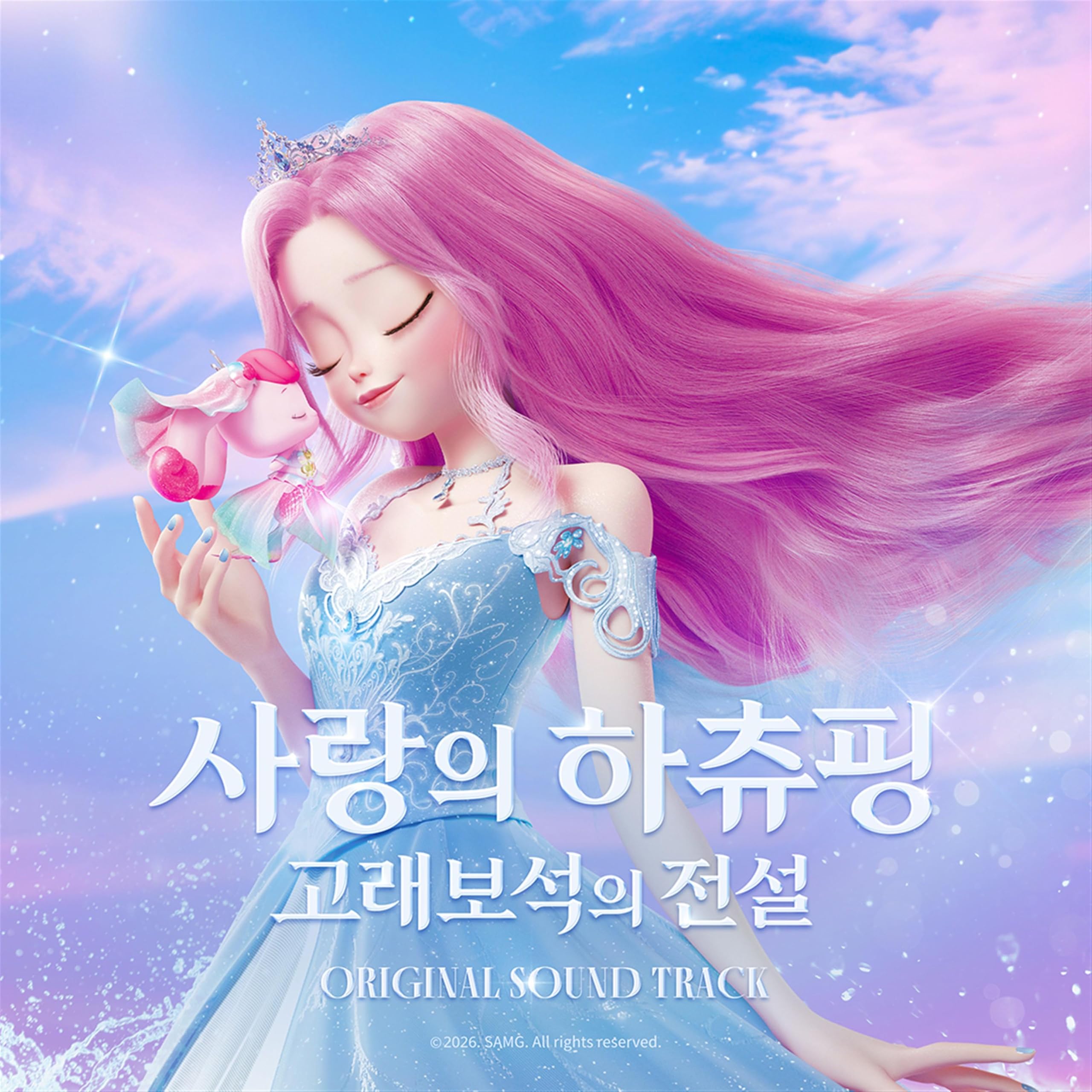 Image Cover